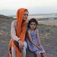 Narges
